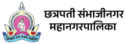 Chhatrapati Sambhajinagar (Aurangabad) Muncipal Corporation