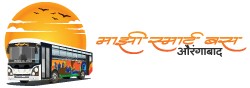 Majhi Smart Bus