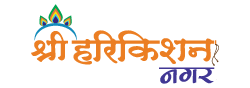 Shree Harikisan Nagar